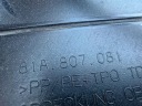 PROTECTION LOCK HOOD PERID AUDI Q2 - 81A807081  photo 8