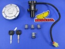 NEUF CONTACTEUR D'ALLUMAGE GOULOTTE DE REMPLISSAGE DE CARBURANT HONDA CBF 1000 06-10Rphoto 6