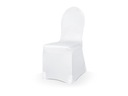 Универсальный белый эластичный чехол на стул.