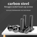 BOLTS M5X16 MM BLACK KIT 30 SZT. ZE STEEL WEGLOWEJ DO INSTALLATION  photo 6