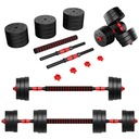 Набор регулируемых битумных гантелей Athler 20 KG 3in1 штанга