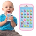 Sound Arabic Learning Machine Ранні освітні багатофункціональні 2К