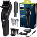 КЛИМЕР ДЛЯ ВОЛОС И БОРОДЫ PHILIPS