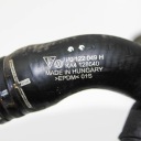 ТРУБА ОХОЛОДЖЕННЯ VW TOUAREG (7P5) 7P0122049H 25944019 3.6L 206KW 2015  (18646378663) фото min 7