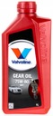 VALVOLINE ТРАНСМИССИОННОЕ МАСЛО RPC 75W80 - 1л