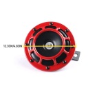 СИГНАЛ ЗВУКОВИЙ ЕЛЕКТРИЧНИЙ КЛАКСОН 12V КРУГЛИЙ ПРИЧІП ТЯГАЧ БУС  фото 12