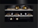 KWK884520T холодильник для вина