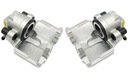 ТОРМОЗНЫЕ СУППОРТЫ ПЕРЕДНИЕ Л+П VW PASSAT B5 B5.5 96-