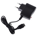 Дорожное зарядное устройство для GAMEBOY ADVANCE SP