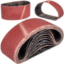 РЕМЕННАЯ ЛЕНТА БЕСКОНЕЧНАЯ 75 x 533 ГР 60 НАЧИСТОЧНАЯ БУМАГА