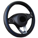 КРЫШКА РУЛЕВОГО КОЛЕСА, ЧЕРНО-СИНЯЯ, ELEGANT