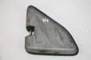 HONDA SH 300 11-14 ЗАПОВНЕННЯ ЗАХИСТ  (13317618063) фото min 4