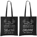 НАБОР СУМОК ДЛЯ ПАР, ПОДАРОК ​​НА ДЕНЬ ВАЛЕНТИНА, 2 ШТ.