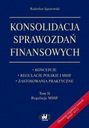 Консолидация финансовой отчетности Т.2 Концепции