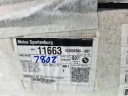 СТЕЛЯ ПАНОРАМА АЛЬКАНТАРА КОЗИРЬКА СТІЙКИ BMW X7 G07 LCI M-PAKIET  фото 10
