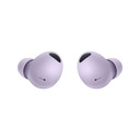 Беспроводные наушники Samsung BUDS2 PRO