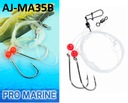 КОМПЛЕКТ МОРСКОЙ ОСНАСТКИ ДЛЯ ИНДИВИДУАЛЬНОЙ ПОДКРЕПЛЕНИЯ С РЕЗИНОВОЙ ПРИМАНКОЙ AJ-MA35B