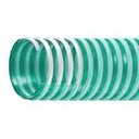 Всасывающий шланг 50 2