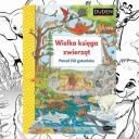 БОЛЬШАЯ КНИГА ЖИВОТНЫХ более 150 видов ДУДЕН + книжка-раскраска