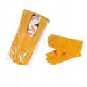 СВАРОЧНЫЕ ПЕРЧАТКИ ПОВЫШЕННАЯ ТЕПЛОИЗОЛЯЦИЯ