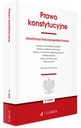 КОНСТИТУЦИОННОЕ ЗАКОНОДАТЕЛЬСТВО И СОПРОВОЖДАЮЩИЕ АКТЫ (РЕД.