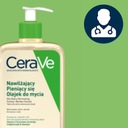 CeraVe Увлажняющее масло-пенка для умывания лица и тела 236 мл x2