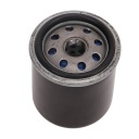 2 PCS FILTRE HUILES MOTOCYCLETTE 82635R MOTEUR FILTRE CARBURANTS MOTEUR T5photo 7