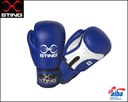 КОЖАНЫЕ БОКСЕРСКИЕ ПЕРЧАТКИ STING 12 унций + БЕСПЛАТНО