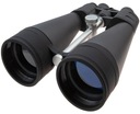 ОХОТНИЧИЙ АСТРОНОМИЧЕСКИЙ БИНОКЛЬ COMET PRO 20x80