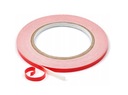 Двусторонний скотч для светодиодных профилей 12мм | 5 м