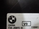 MODULE CONTRÔLEUR CONFORT BMW X3 F25 X4 F26 9252125photo 5
