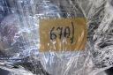 SUZUKI GSF 650 S BANDIT 05-06 ЗАПОВНЕННЯ ОБТІЧНИК ЗАХИСТ КОРПУС ПРИБОРІВ  фото 10