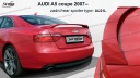 Спойлер спойлер для Audi A5 купе MK1 06/2007--