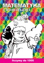 МАТЕМАТИКА С КОМИКСАМИ. Мы считаем до 1000