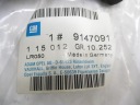 ЗАМОК БАРДАЧКА PODRECZNEGO OPEL OMEGA B OE 9147091  (14920739398) фото min 6