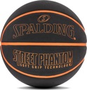 SPALDING PHANTOM СТРИТБОЛ БАСКЕТБОЛ 7