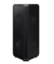 Портативная Bluetooth-колонка Samsung MX-ST40B