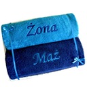 Полотенца с ИМЕНЕМ в КОРЗИНЕ корзина ПОДАРОК ​​на годовщину свадьбы