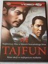 Тайфун - Тайфун 2x Video CD PL BDB