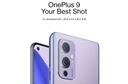 Смартфон OnePlus 9 12 ГБ/256 ГБ 5G фиолетовый