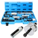 ИНЕРЦИОННЫЙ МОЛОТОК ДЛЯ ИНЖЕКТОРОВ