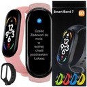 СПОРТИВНЫЙ РЕМЕСЛ SMARTBAND M7 SMARTWATCH + 2 РЕМЕШКА