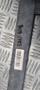 BMW G26 I4 PROTECTION POUTRE CHÂSSIS ARRIÈRE ARRIÈRE 9884696photo 9