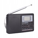 ПОРТАТИВНОЕ РАДИО FM/AM/SW/LW/TV