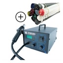 Аппарат для сварки пластика + связующее 10 ТИП AT-852D