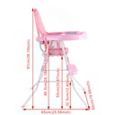 Składane krzesełko do karmienia różowe EAN (GTIN) 6915615236468