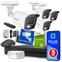 Комплект видеонаблюдения 4 НАРУЖНЫЕ камеры 5MPx HiLook ЗАПИСЬ 14 ДНЕЙ