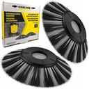 БОКОВЫЕ ЩЕТКИ KARCHER ДЛЯ ВЛАЖНОЙ ПАТЕЛИ S4