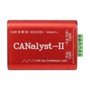 CANALYST-II CAN ANALYZER CAN ХАКЕРСКИЙ ИНТЕРФЕЙС
