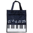 МУЗЫКАЛЬНАЯ СУМКА НА ПЛЕЧЕ